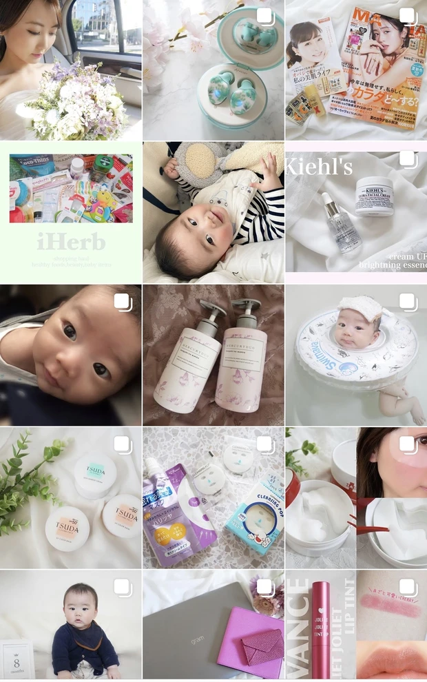 【付録はオバジ！】夏新色も産後ダイエットも♡マキア6月号発売中_6