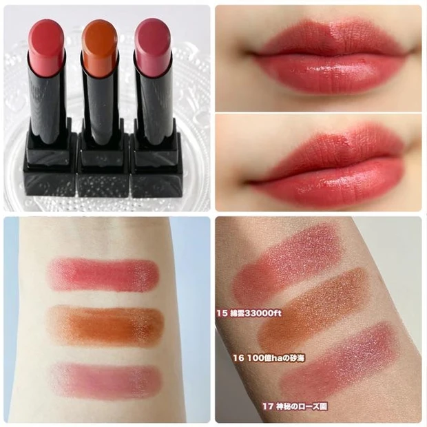 【7位】【リップモンスター新色】待望の新定番色が仲間入り! イエベ・ブルベ別に全色スウォッチ