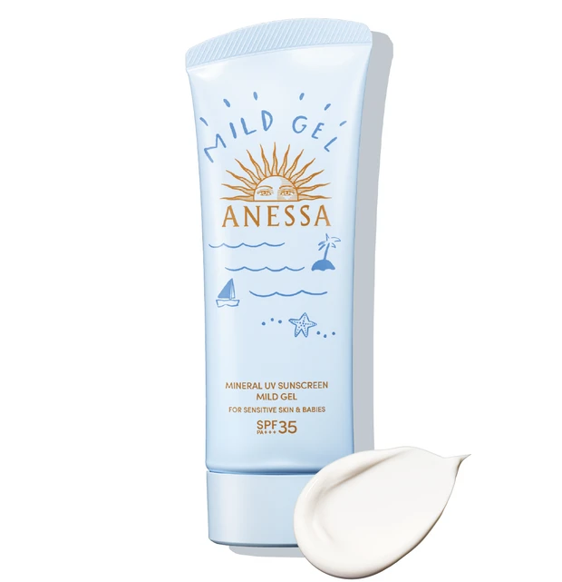  【紫外線吸収剤不使用の日焼け止め】アネッサ ミネラルUV マイルドジェル