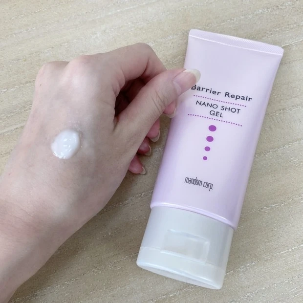 【あなたは簡単時短派orしっかり保湿派?】どちらにもぴったりなプチプラオールインワンジェル♡_2