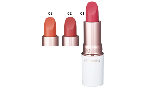 セザンヌ ラスティングステイリップカラー カラーラインナップ