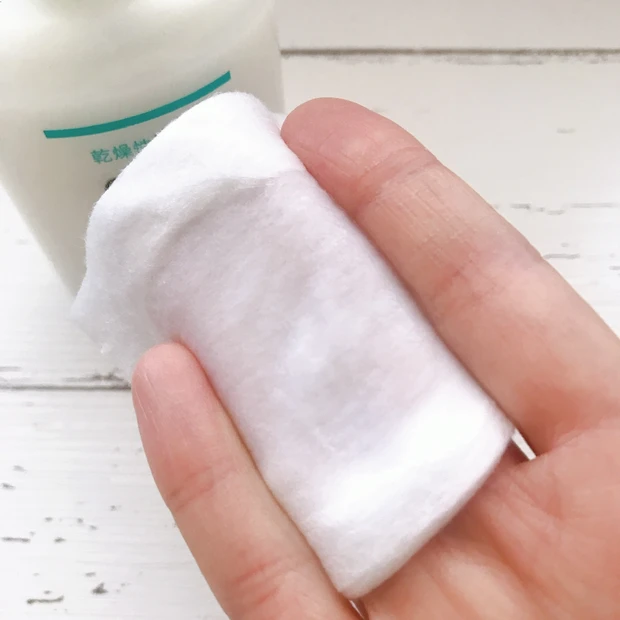 キュレル 乳液ケアメイク落とし テクスチャー