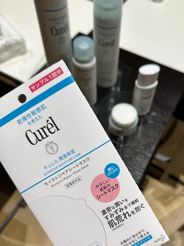 数年ぶりに開催！MAQUIAサロンをレポート！内容もお土産もたっぷり。ゲストはMEGUMIさんと君島十和子さん。_9_3