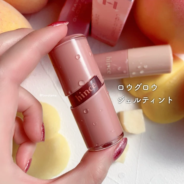 🍑ちゅる蜜桃　hince新作🍑_5