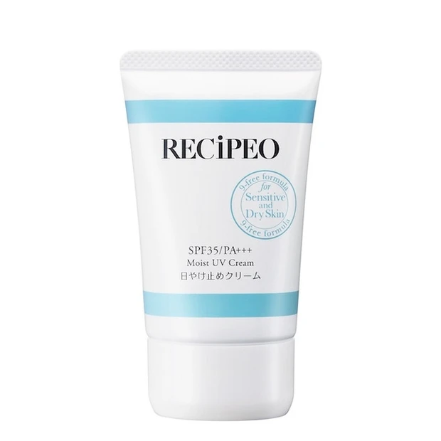 モイストUVクリーム