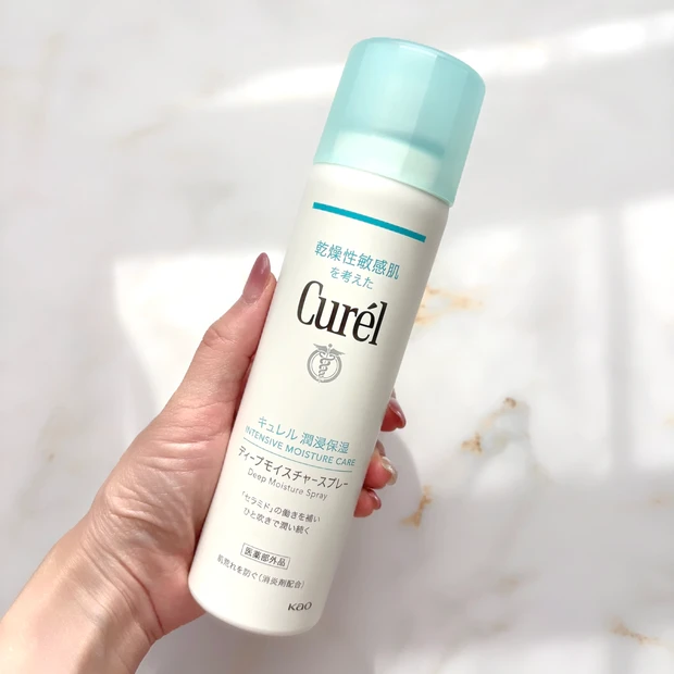 キュレル　スプレー