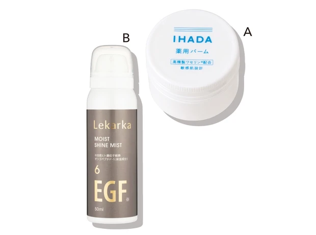 A イハダ 薬用バーム［医薬部外品］20g ￥1485／資生堂薬品　B ミニモイストシャインミスト 6ppm 50ml ￥4950／レカルカ