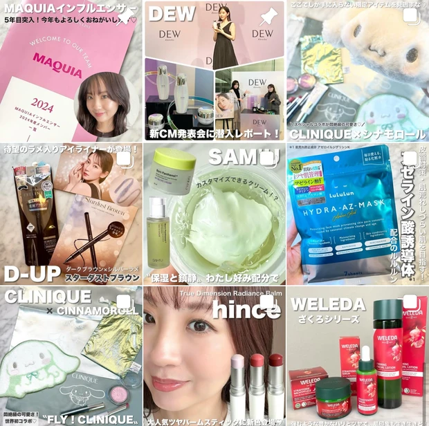 VTの新作マスクは『アゼライン酸』！！古い角質にアプローチして肌荒れしにくい肌へ_4