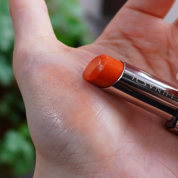 ルナソル 夏新作コスメ2025 ベアカラーバーム EX03 Sunny Flare