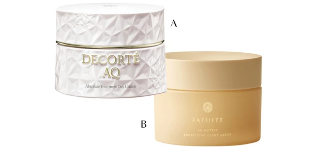 【本田 翼さん愛用スキンケア】クリーム