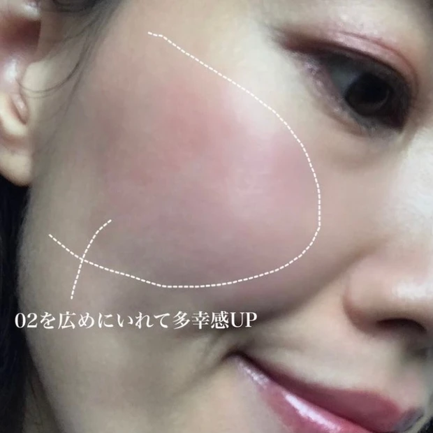 クリームチークマットタイプM02