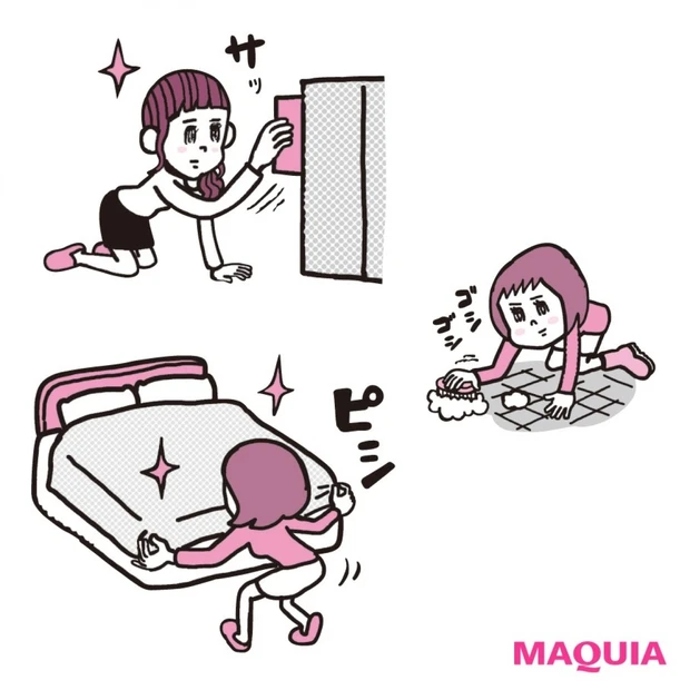 家事のモチベーションが上がる!! ダイエットに繋がる家事ランキング