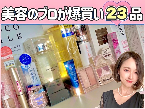 【爪のファンデーション】素爪は恥ずかしい・・・でもがっつりネイルはめんどくさい。。そんな私にピッタリのアイテムを発見♡_2