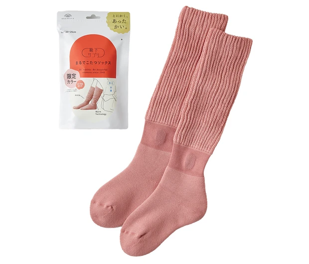 おすすめ温活グッズ 靴下サプリ まるでこたつソックス レディース コーラルピンク