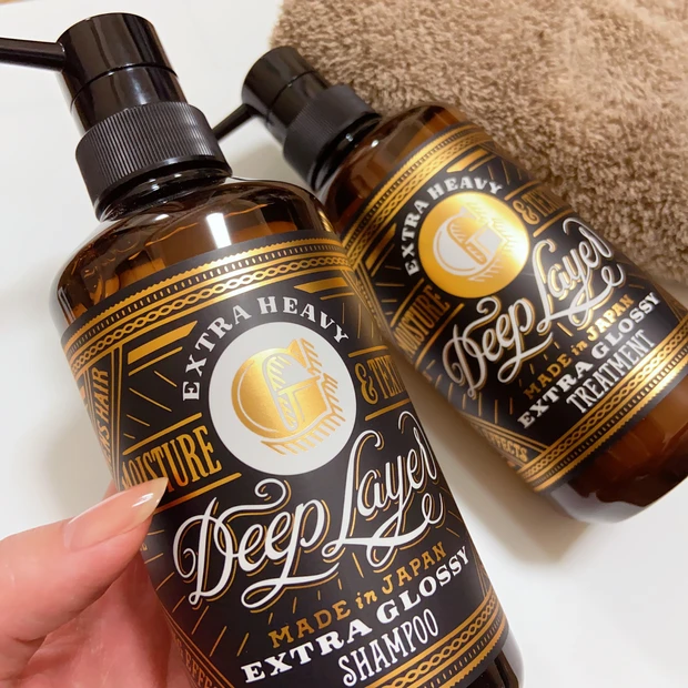 圧倒的まとまり♡サロン仕上がりのディープレイヤーがお気に入り💕_3_1