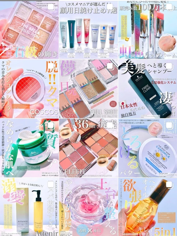 【全色レビュー】マスクでも落ちない最強リップティント!RICAFROSH(リカフロッシュ)「ジューシーリブティント」_3_2