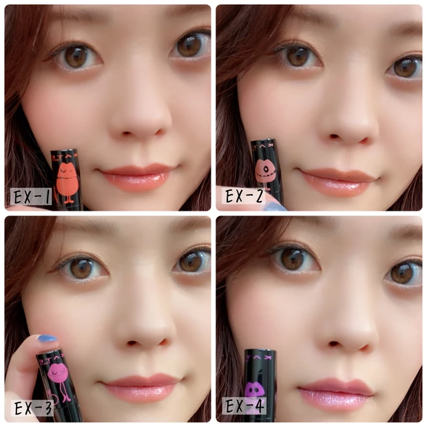 顔 女性 コスメ 化粧品 口紅