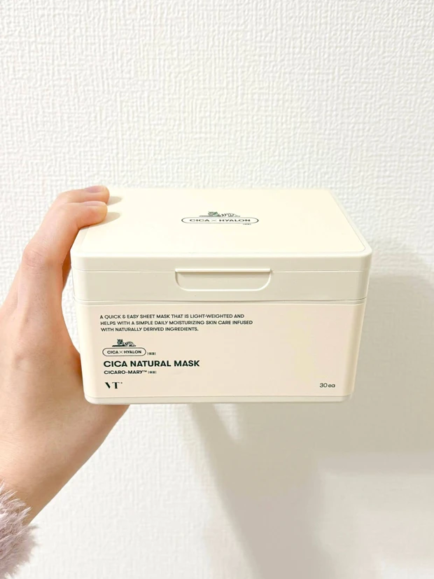 VTシカナチュラルマスク