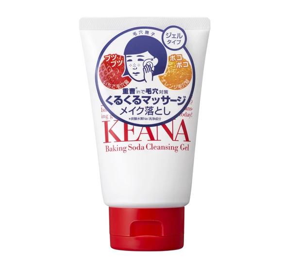 オイルフリークレンジング 毛穴撫子 重曹クレンジングジェル