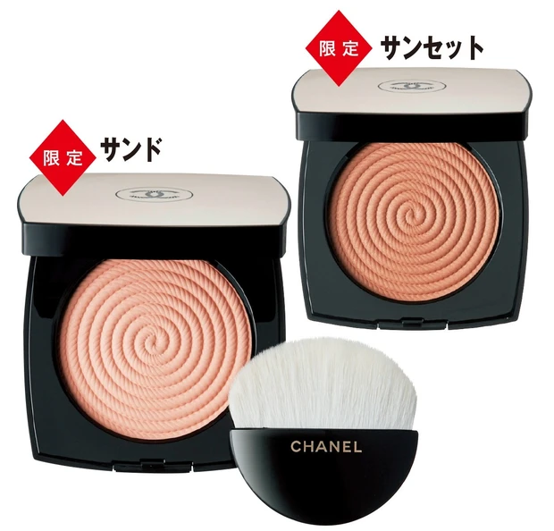 【夏メイクにおすすめの新作コスメ】人気ブランドの夏新色・限定色など、2020年夏コスメまとめ_13