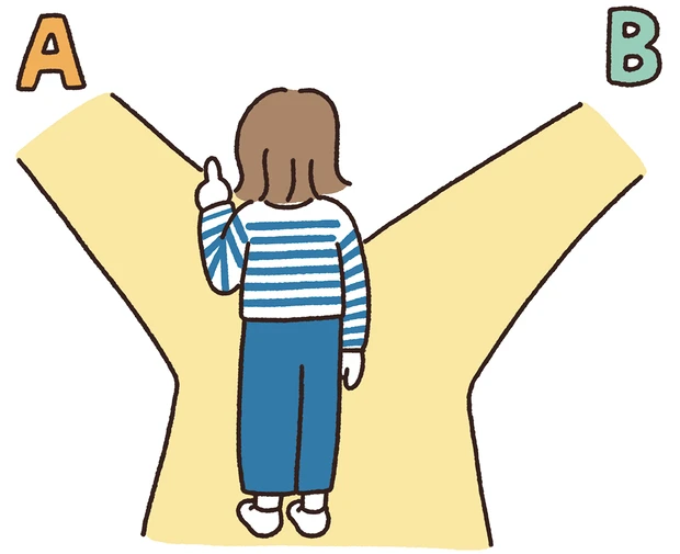 思いついたらすぐ行動派におすすめの休み方 いつもと違うルートで出かけてみる