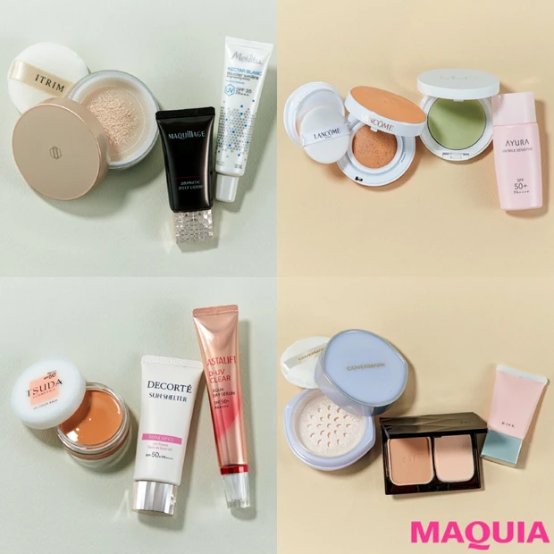 パーソナルカラーを知って似合うベースメイクを！ ぴったりアイテム＆メイク…