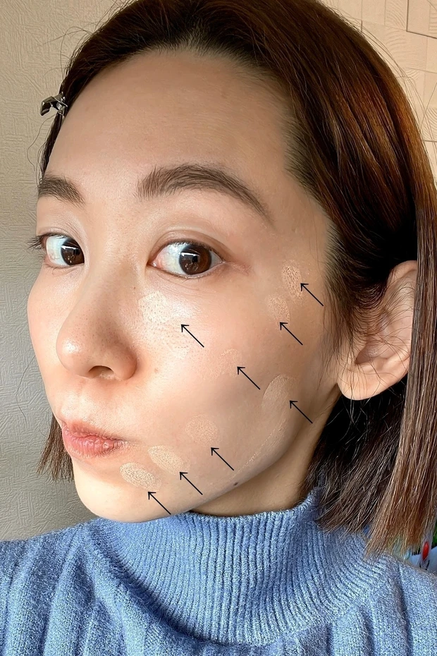 フイルナチュラント　エクスバリア　プロテクトリペアバーム