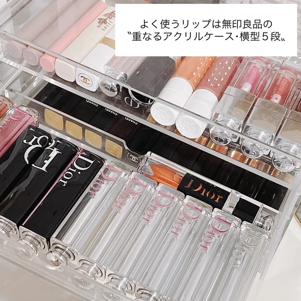 【誰でも簡単にコスメ収納】100均･無印良品･ニトリで買える収納グッズをフル活用！一軍ポーチも紹介☆_3_1