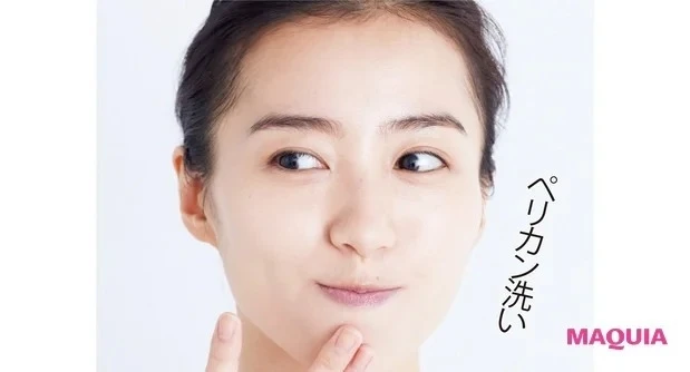 アラサーにおすすめスキンケア:おすすめの洗顔方法