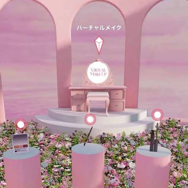 『MAQUIA BEAUTY AMUSEMENT PARK』を体験!_3