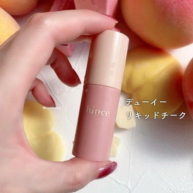 🍑ちゅる蜜桃　hince新作🍑_2