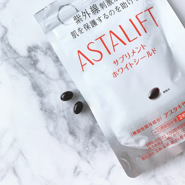 ASTALIFTの新サプリメントで360°UVケア！
今年こそ焼かない、本気の紫外線対策。
_2