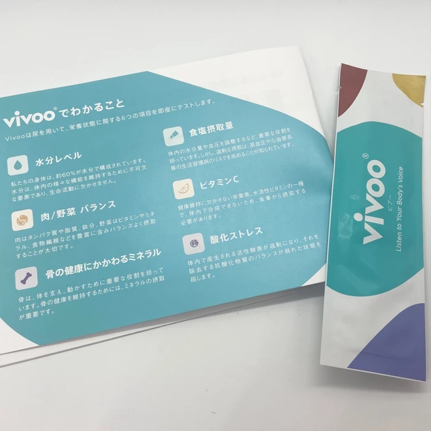 【マキアサロン】イベントレポ★今すぐ使いたい気になるアイテムを発見！_12