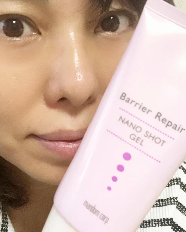 潤うから忙しいときの見方！マンダムのオールインワンジェル_3_2