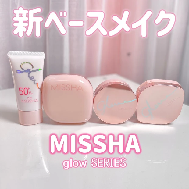 【ミシャ】華やかなアイドルメイク！トレンドのピンク肌へ♡　【MISSHA…