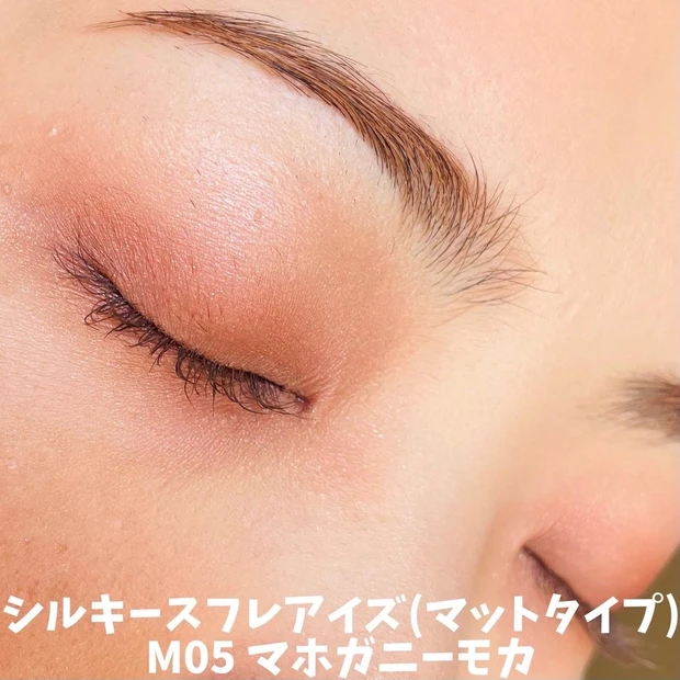 大人気プチプラブランド！CANMAKE(キャンメイク)の秋の新作をスウォッチ！9月下旬発売のアイテム達が大集合〜♪※動画付き_13_1