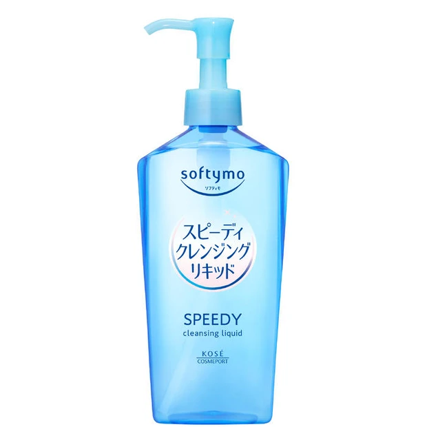 オイルフリークレンジング ソフティモ スピーディ クレンジングリキッド