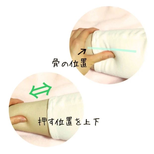 履きやすい靴を探すポイントとファッションショーで教えてもらったフットケア_3