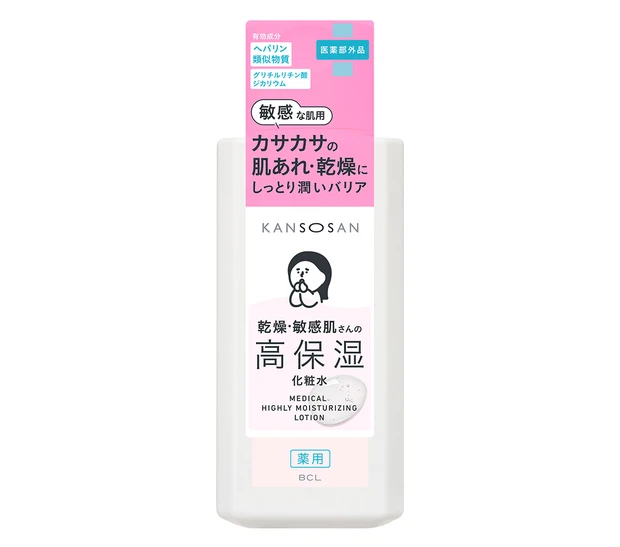 BCL 乾燥さん 薬用高保湿化粧水 （医薬部外品） 230mL ￥1870