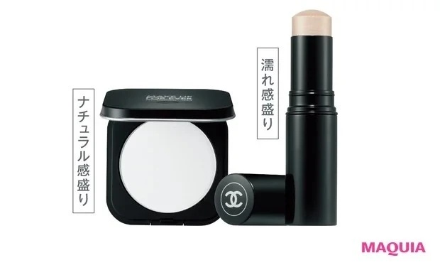 最新おすすめハイライト_KUBOKIさんがリピート中！ 撮影現場でマストな２品