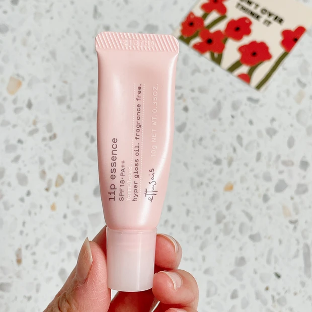 おすすめプチプラリップ美容液 エテュセ レビュー