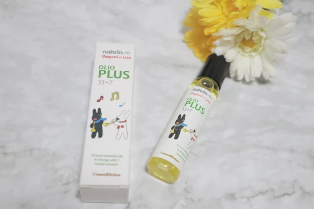 ナリン ロールオン アロマ ハーブ