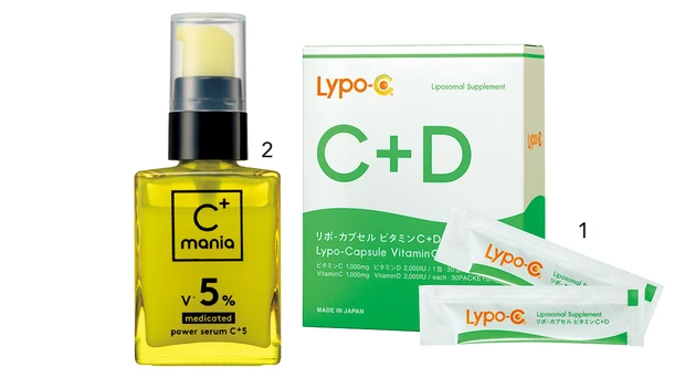 レインボー池田さんが2023年の美容トレンドをプレイバック PhotoGallery_1_10