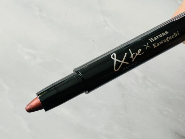 &beのシアーリップ(カシスブラウン)