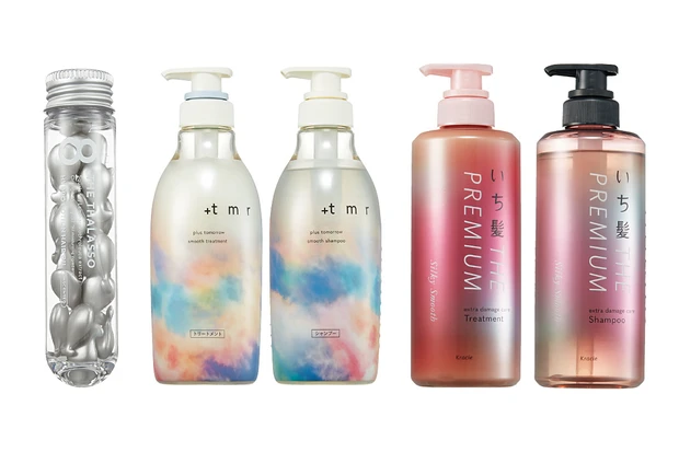 MAQUIA編集部 　最新ヘアケア　エディター　おすすめ