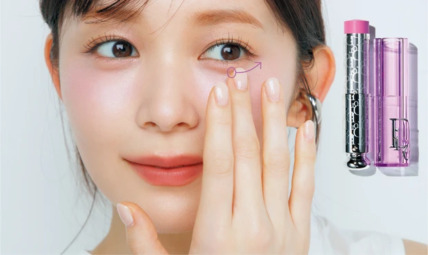 笹本恭平 秋 チーク 4.黒目の下を起点に色ツヤを密着! ディオール