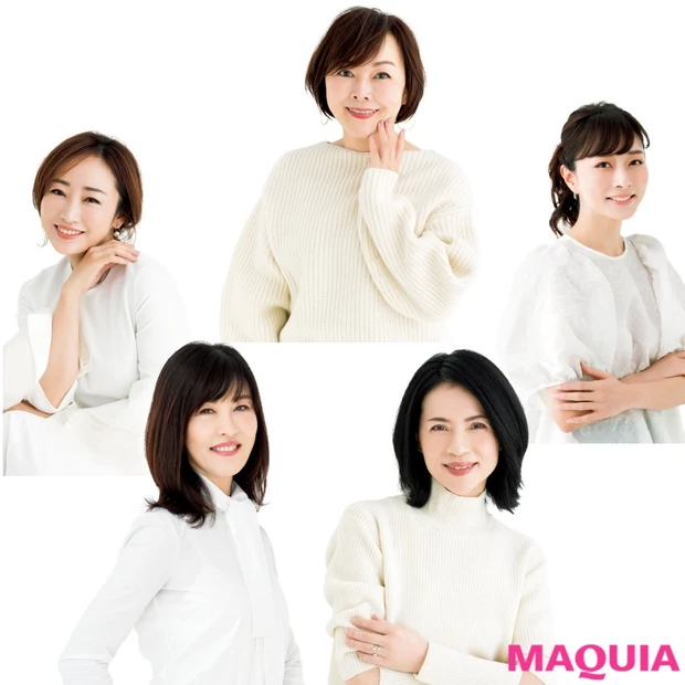 神崎 恵さん、石井美保さん、松本千登世さんetc. 美賢者たちが始めた「…