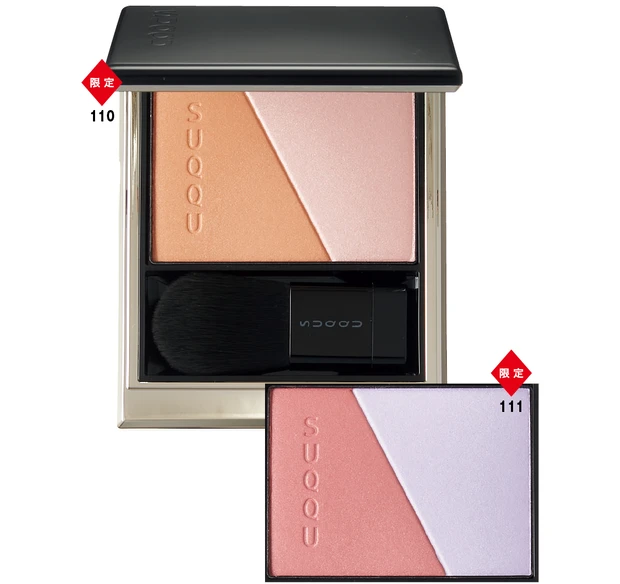 夏新色コスメカタログ2025 PhotoGallery_1_63