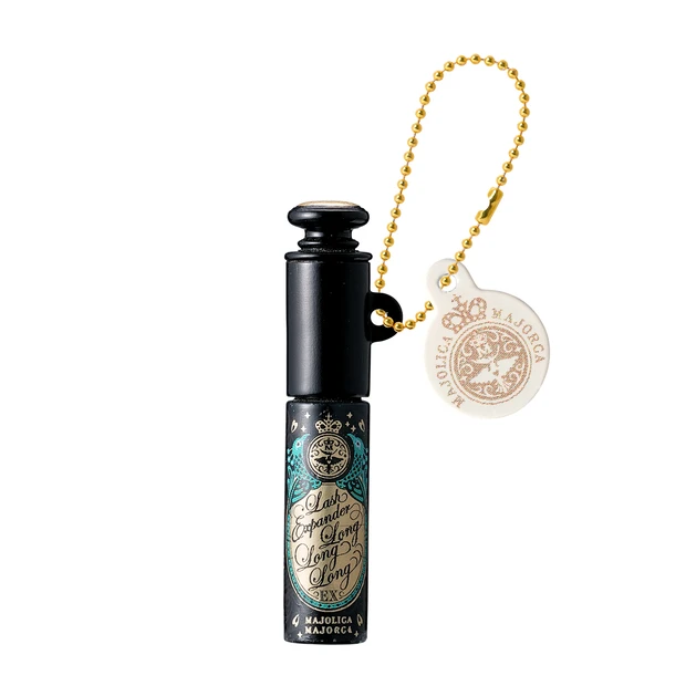 ラッシュエキスパンダー ロングロングロング EX BK999