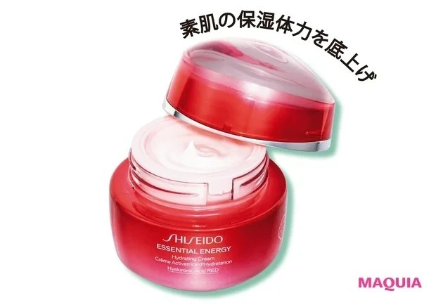 ほうれい線のタイプ別・おすすめのスキンケア_SHISEIDO エッセンシャルイネルジャ ハイドレーティング クリーム 50g ¥7150